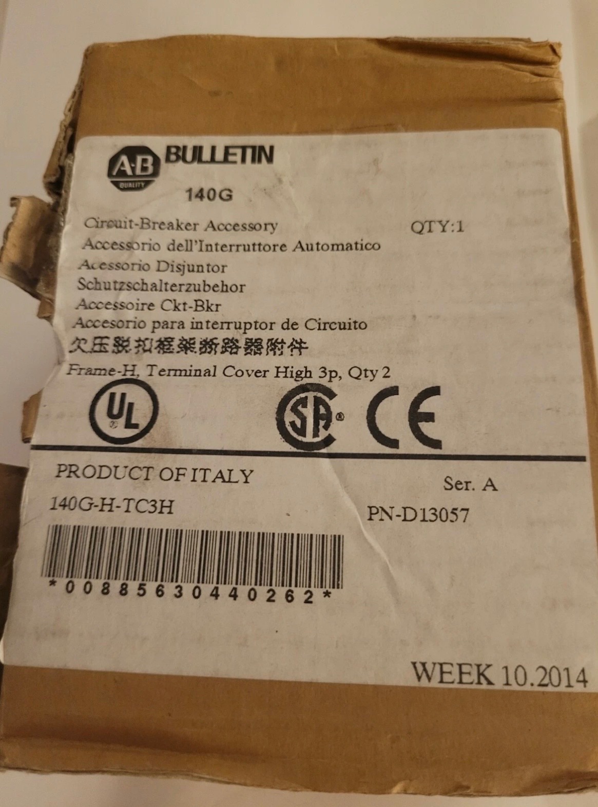 Allen Bradley 140G-H-TC3H Series A Circuit Breaker Accessory 3